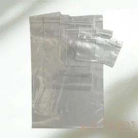 Σακουλάκια Zipper