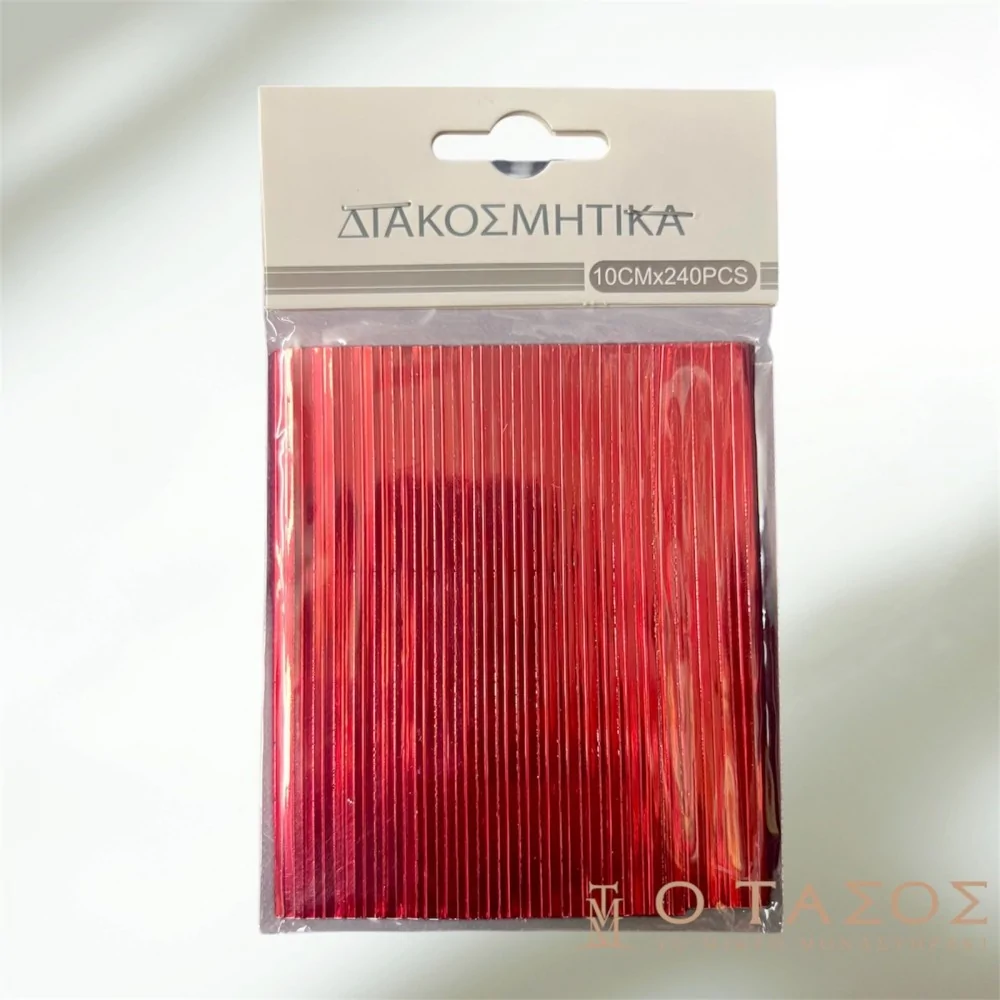 Σύρμα Δεσίματος Μεταλιζέ