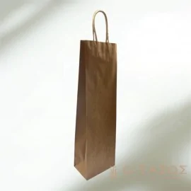 Τσάντα Χάρτινη Κραφτ