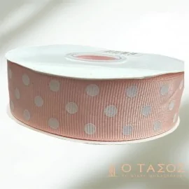 Κορδέλα Γκρο Πουά 25mmΧ22,5Μ