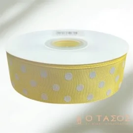 Κορδέλα Γκρο Πουά 25mmΧ22,5Μ