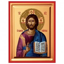 Ιησούς Χριστός Ο Παντεπόπτης https://tomikromonastiraki.gr