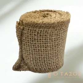 Κορδέλα Λινάτσα 6εκ Χ 2Μ