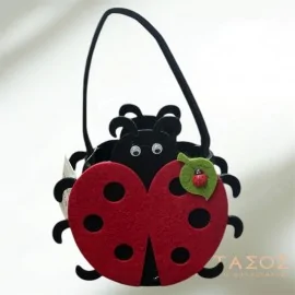 Πασχαλινό Διακοσμητικό Τσαντάκι Τσόχινο Με Χερούλι