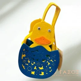 Πασχαλινό Διακοσμητικό Τσαντάκι Τσόχινο Με Χερούλι