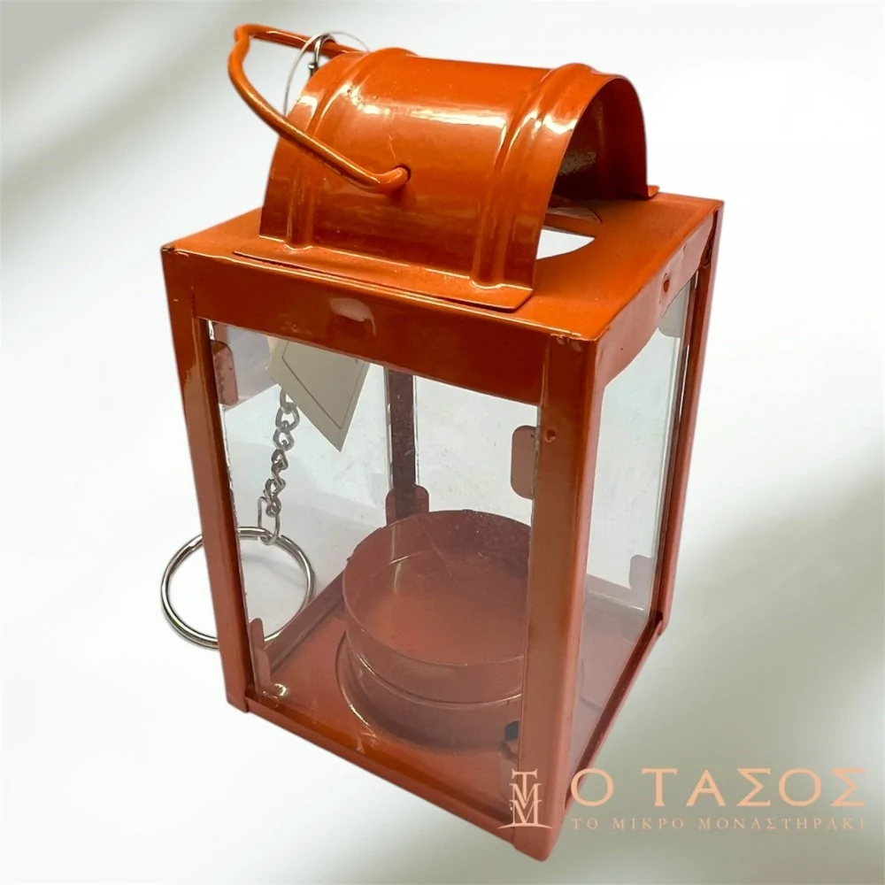 Φαναράκι Μεταλλικό Πορτοκαλί