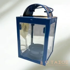 Φαναράκι Μεταλλικό Μπλε