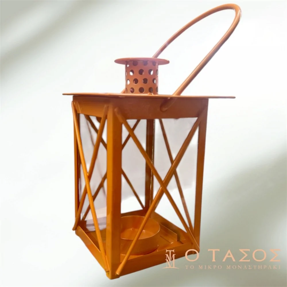 Φανάρι Μεταλλικό Πορτοκαλί