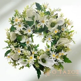 Στεφάνι 29εκ.