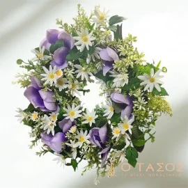 Στεφάνι 29εκ.