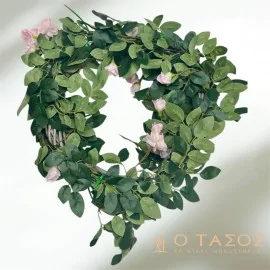 Στεφάνι 29 εκ (Ξύλινη Βάση)