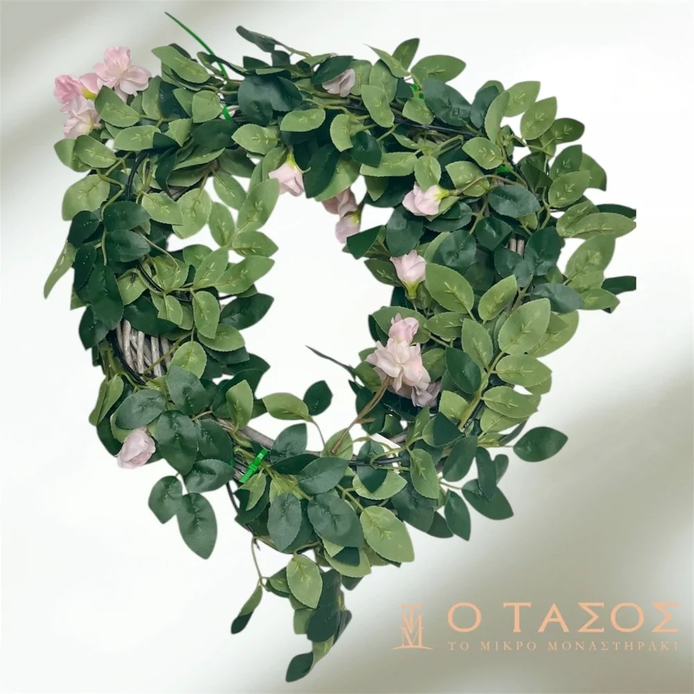 Στεφάνι 29 εκ (Ξύλινη Βάση)