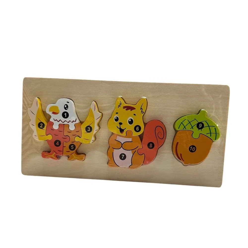 Παζλ "Ζωάκια"