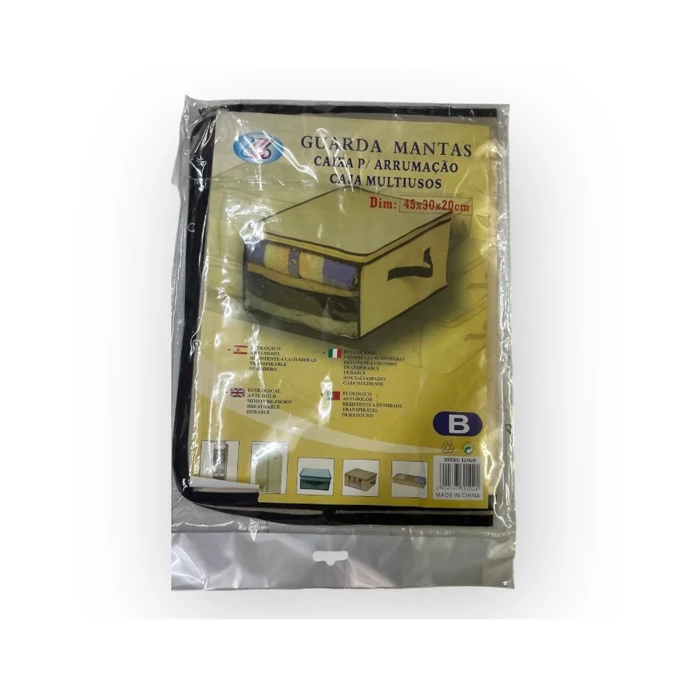 Θήκη Ρούχων 45x30x20cm