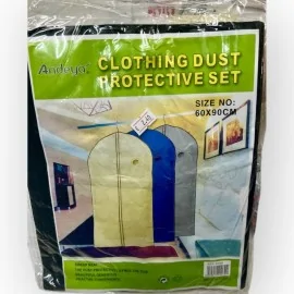 Θήκη Ρούχων με Φερμουάρ 60χ90 εκ.