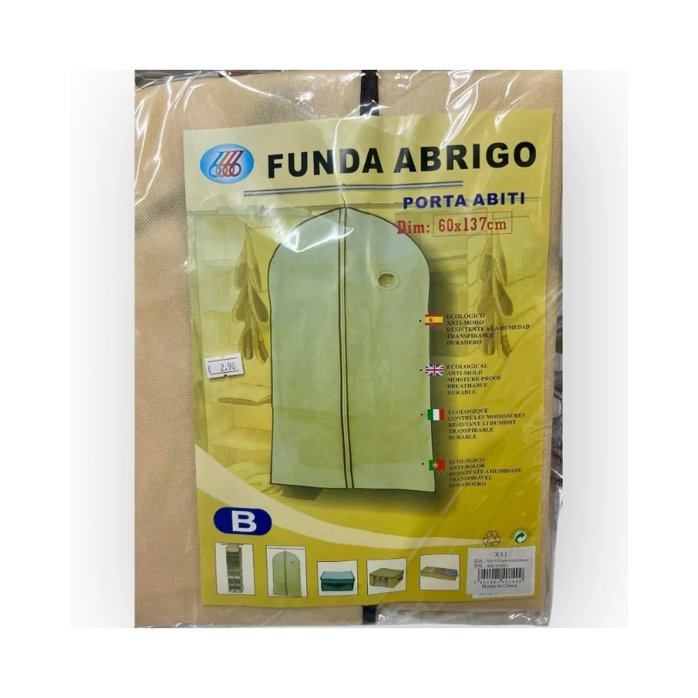 Θήκη Ρούχων με Φερμουάρ 60χ137 εκ.