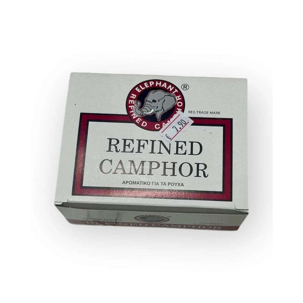 Κάμφορα Refined Camphor (Ελεφαντάκι) 40 ταμπλέτες