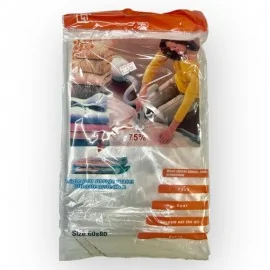 Θήκη για Ρούχα Αεροστεγής 60Χ80 εκ.