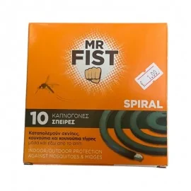 Σπείρες - Φιδάκι για Κουνούπια (Spiral)