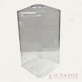 Προστατευτικό καντηλιού για Μνήμα Τετράγωνο