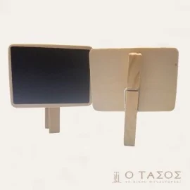 Μίνι Μαυροπίνακας με μανταλάκι