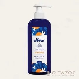 Endless Υγρό Πιάτων 500ml Λευκό Άνθος