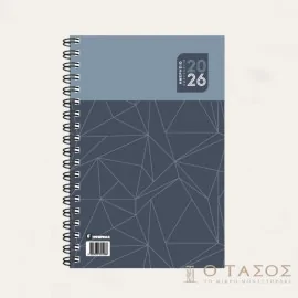 Εβδομαδιαίο Ημερολόγιο Σπιράλ 2 ετών12χ20cm