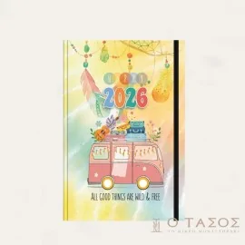 Ημερήσιο Ημερολόγιο/Κάλυμμα με Αφρολέξ 10χ14