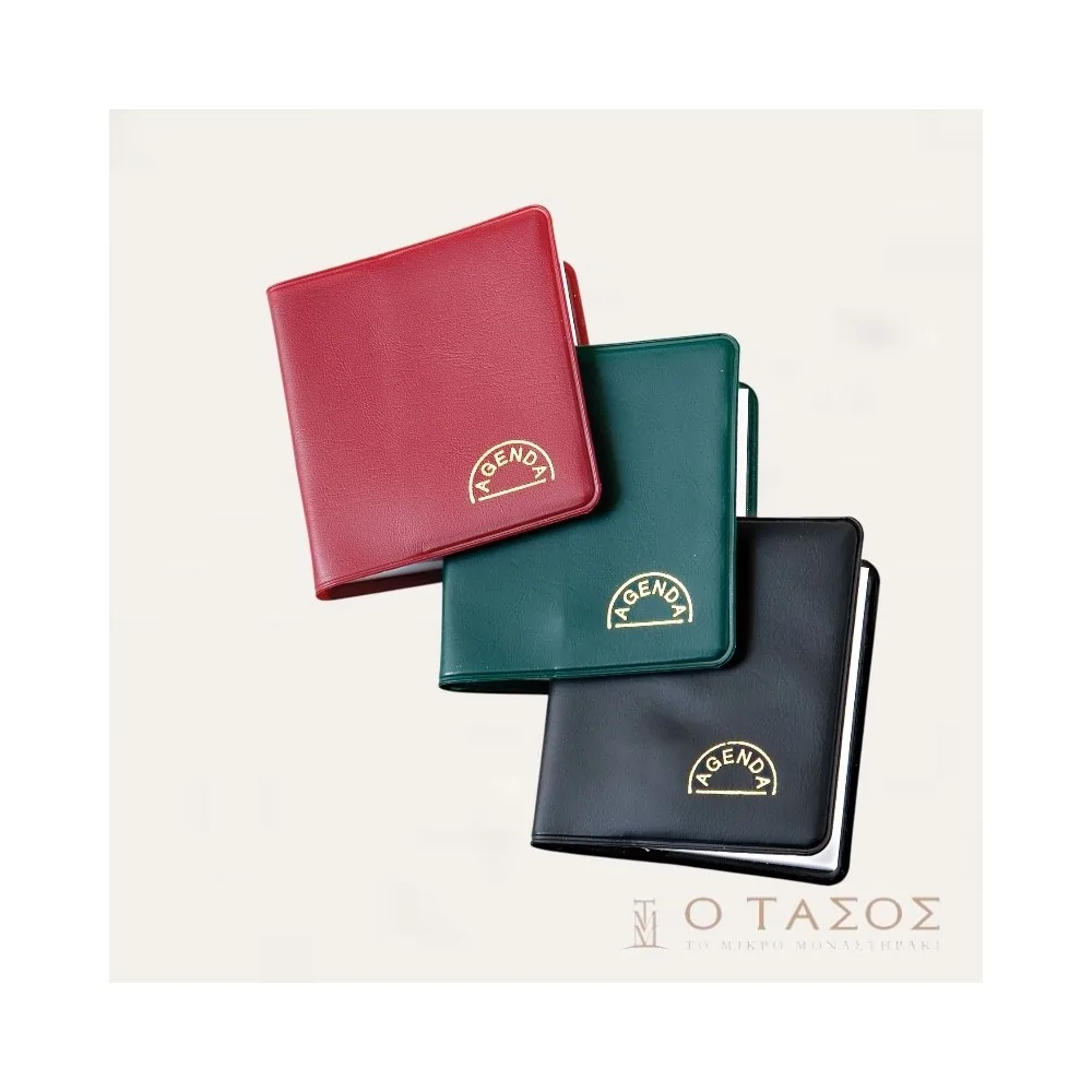 Ατζέντα Τετράγωνη 7χ7