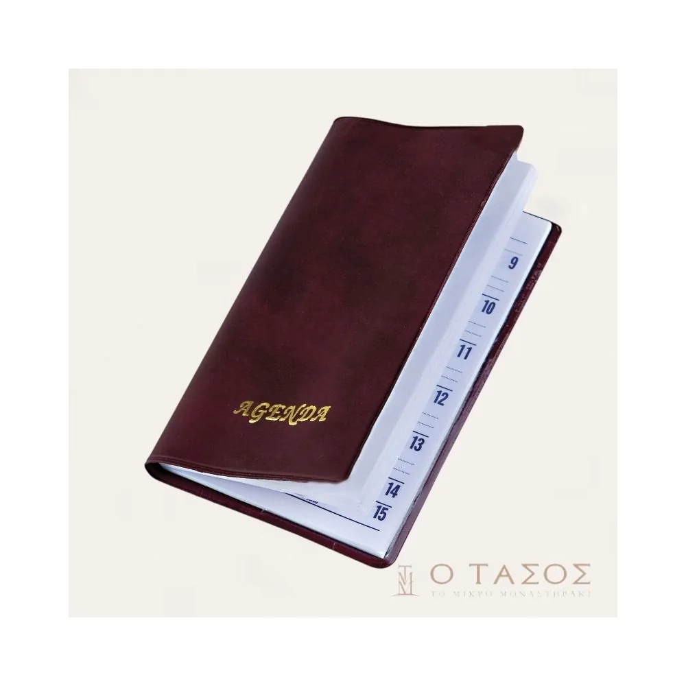 Ατζέντα Ευρώπης Β 8,5Χ14 εκ.