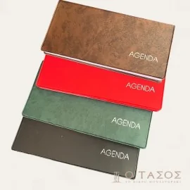 Ατζέντα Ευρώπης Ά Οριζόντια 8,5χ17 εκ.