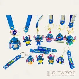 Μπρελόκ Stitch