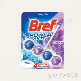 Bref Power Activ Block Λεκάνης με Άρωμα Lavender 50gr