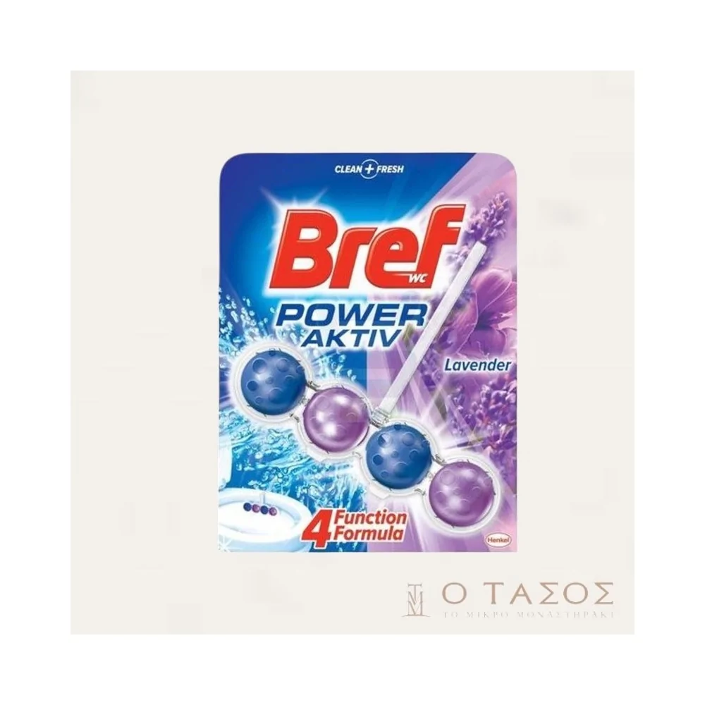Bref Power Activ Block Λεκάνης με Άρωμα Lavender 50gr