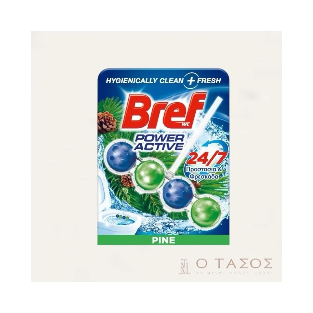 Bref Power Activ Block Λεκάνης με Άρωμα Πεύκο 50gr
