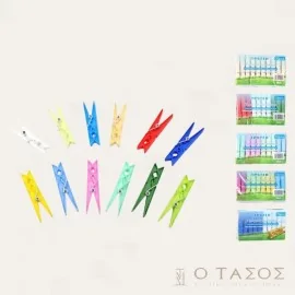 Μανταλάκια Πλαστικά Tpster 20 τεμαχίων