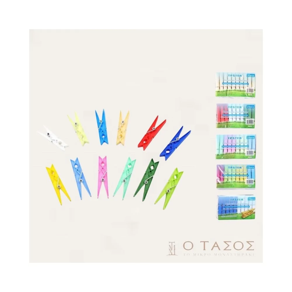 Μανταλάκια Πλαστικά Tpster 20 τεμαχίων