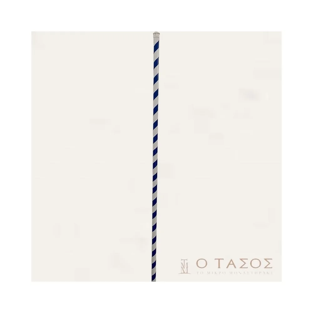 Πλαστικό Κοντάρι για Σημαία