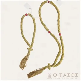 Κομποσχοίνι Προσευχής Χρυσό