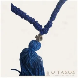 Κομποσχοίνι Προσευχής Μπλε Σκούρο 100 κόμποι