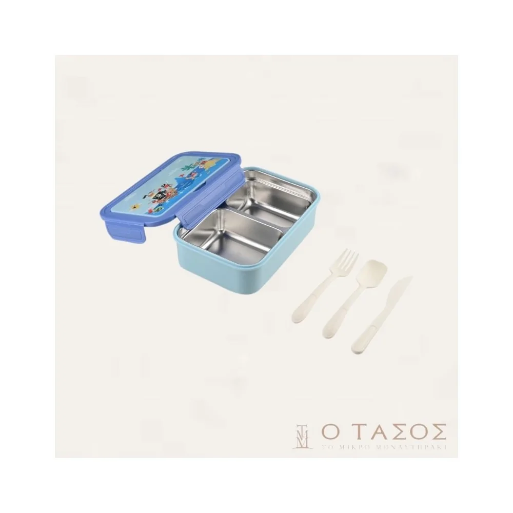 Παιδικό Φαγητοδοχείο 900ml , 2 Θήκες Με Κουτάλι