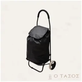 Καρότσι Λαϊκής 46lt Μαύρο