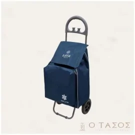 Καρότσι Λαϊκής ECOMAX Υφασμάτινο 40lt μπλε