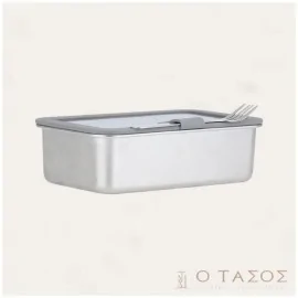 Φαγητοδοχείο Ανοξείδωτο 1250ml με Γυάλινο Καπάκι & Ανοξείδωτο Πιρούνι