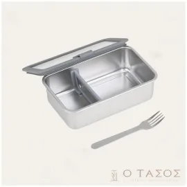 Φαγητοδοχείο Ανοξείδωτο 1250ml με Γυάλινο Καπάκι & Ανοξείδωτο Πιρούνι