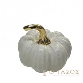 Κεραμική Κολοκύθα Λευκή Μικρή