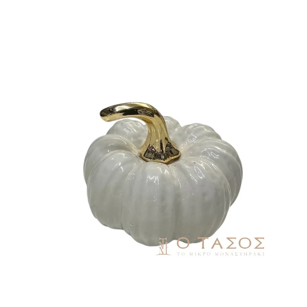 Κεραμική Κολοκύθα Λευκή Μικρή