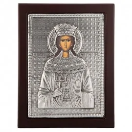 Αγία Ειρήνη