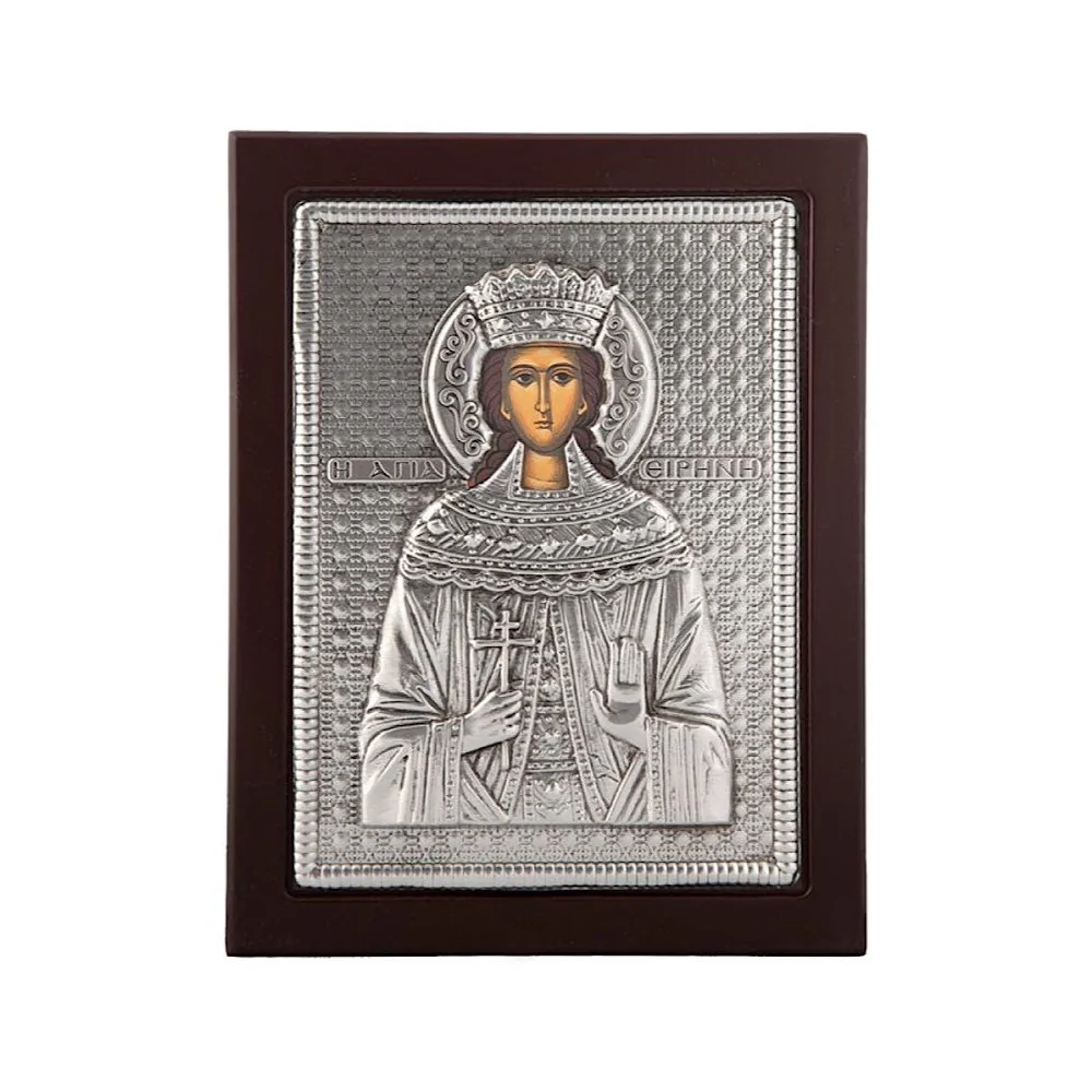 Αγία Ειρήνη