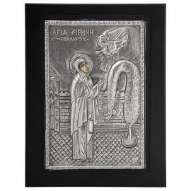 Αγία Ειρήνη Χρυσοβαλάντου